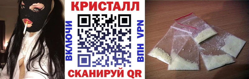 АМФ Розовый  Полысаево 