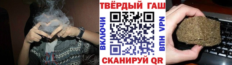 ГАШ индика сатива  Полысаево 