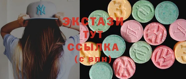 шишки Алексин