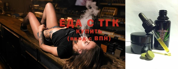 наркотики Алексеевка