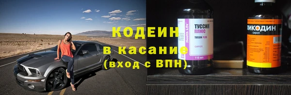 хмурый Абдулино