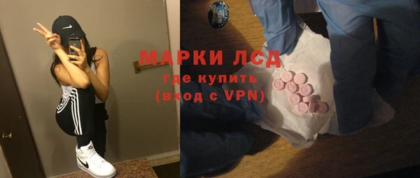 наркотики Алексеевка