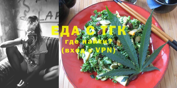 шишки Алексин