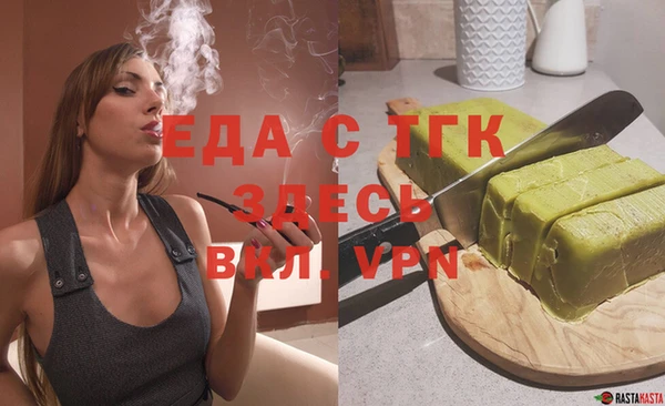 наркотики Алексеевка