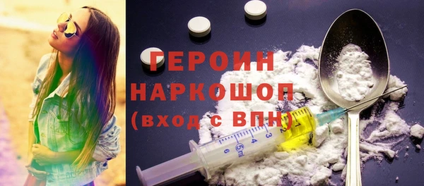 наркотики Алексеевка