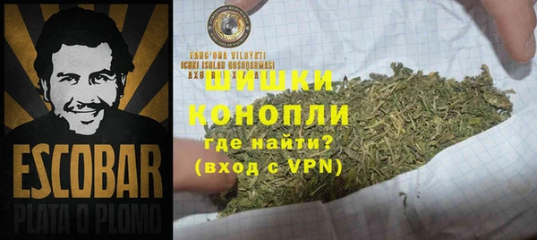 наркотики Алексеевка