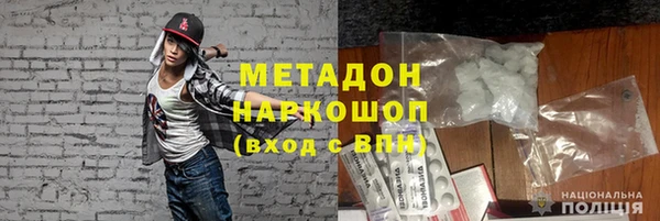 наркотики Алексеевка