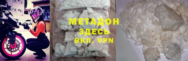 шишки Алексин