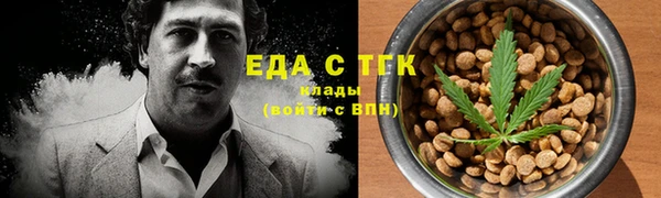 наркотики Алексеевка