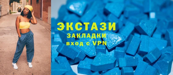 прущие грибы Алзамай