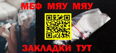 амфетамин Тверь