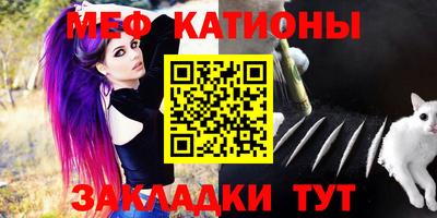 амфетамин Тверь