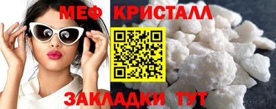МДМА Тара