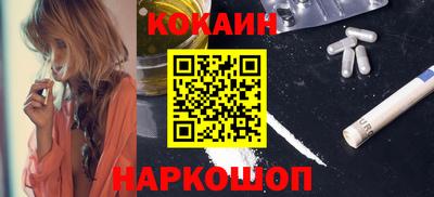 индика Татарск