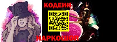 МДМА Тара