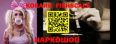 амфетамин Тверь