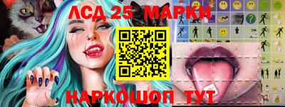 амфетамин Тверь