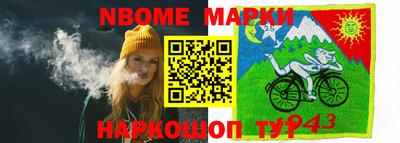 амфетамин Тверь