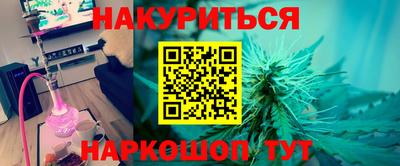 МДМА Тара