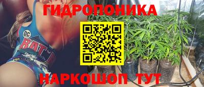 амфетамин Тверь