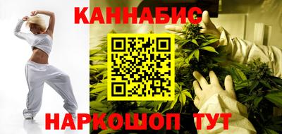 индика Татарск