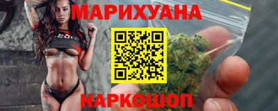 амфетамин Тверь