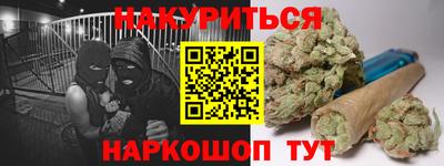 индика Татарск