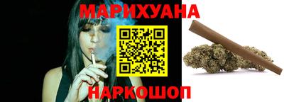 индика Татарск