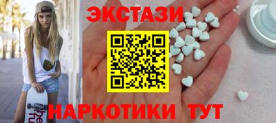 МДМА Тара