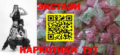 амфетамин Тверь