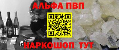 МДМА Тара