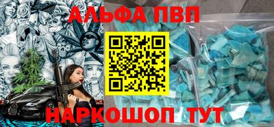 МДМА Тара