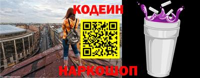амфетамин Тверь