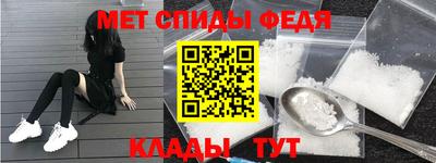 МДМА Тара
