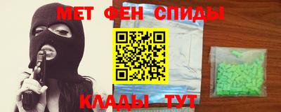 индика Татарск