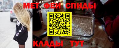 индика Татарск