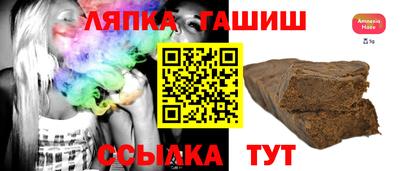 амфетамин Тверь