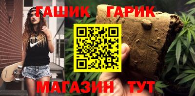 амфетамин Тверь
