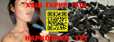 амфетамин Тверь