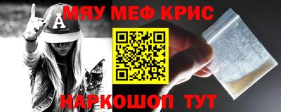 амфетамин Тверь