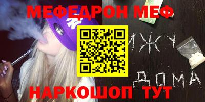 амфетамин Тверь