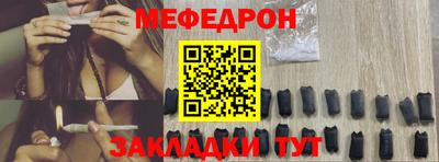 МДМА Тара