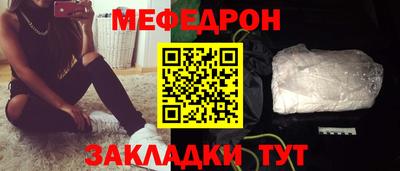 амфетамин Тверь