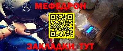 МДМА Тара