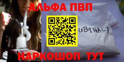 МДМА Тара