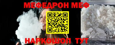 индика Татарск