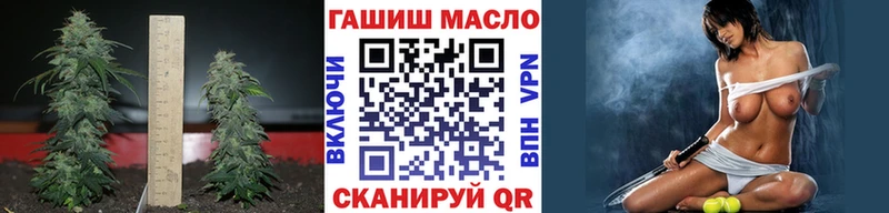 Дистиллят ТГК концентрат Полысаево